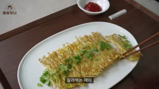 طرز تهیه افسون شگفت انگیز قارچ_ غذای کره جنوبی