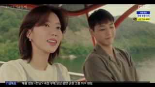 قسمت چهارم سریال کره ای وقتی که من زیباترین بودم+زیرنویس چسبیده When I Was Most Beautiful 2020 با باز جی سو