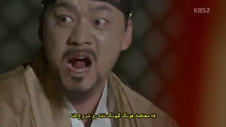 قسمت شانزدهم سریال کره ای عشق در مهتاب +زیرنویس چسبیده Moonlight Drawn by Clouds 2016 با بازی پارک بو گوم و کیم یو جونگ