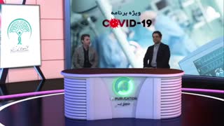 فیلم ریه و کرونا (چه اتفاقی در ریه این بیماران میافتد؟)