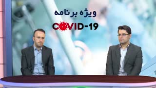 فیلم جراحی چاقی و اعمال باریاتریک