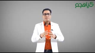 کارآفرینی در طب سنتی