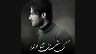 میکس عاشقانه ....(پیشنهاد ویژه) *.*♡