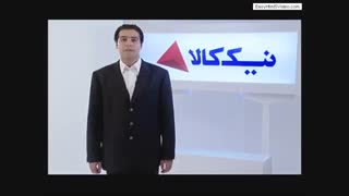 فروش فوق العاده بخاری های گازی در انتخاب سنتر آغاز شد