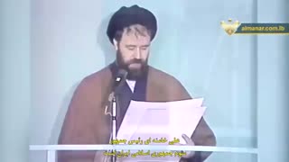 تیزر خامنئی 8