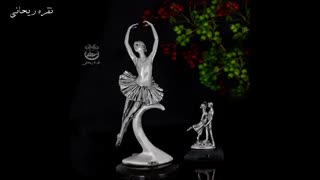 مجسمه نقره، مجسمه عدالت، مجسمه سیمرغ, بالرین نقره، نقره ریحانی