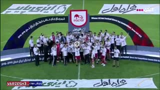 مراسم کامل اهدای مدال قهرمانی جام حذفی ایران به تیم تراکتور