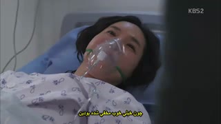 قسمت اول سریال کره ای پسر زیبا Bel Ami +زیرنویس چسبیده با بازی جانگ گیون سوک و آیو