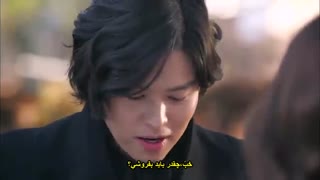 قسمت سوم سریال کره ای پسر زیبا Bel Ami +زیرنویس چسبیده با بازی جانگ گیون سوک و آیو