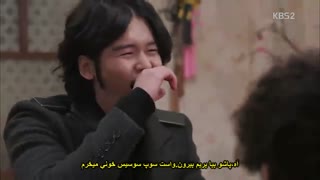 قسمت پنجم سریال کره ای پسر زیبا Bel Ami +زیرنویس چسبیده با بازی جانگ گیون سوک و آیو