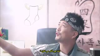 قسمت ششم سریال کره ای پسر زیبا Bel Ami +زیرنویس چسبیده با بازی جانگ گیون سوک و آیو