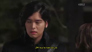 قسمت دهم سریال کره ای پسر زیبا Bel Ami +زیرنویس چسبیده با بازی جانگ گیون سوک و آیو