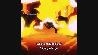 میکس از انیمه fire force