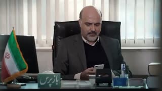 قسمت یازدهم سریال  آقازاده