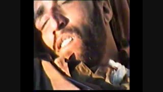 پیکر شهید سیدمحمدعلی مهرداد