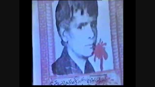 پیکر شهید ذبیح دهقان اینسایزینگ