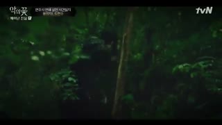 قسمت ویژه ۱ سریال کره ای گل شیطان . گل اهریمنی  Flower of Evil 2020