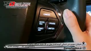 نصب کروز فابریک اچ سی کراس