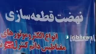 وقتی علم دفاعی کاربردهای غیر نظامی پیدا میکند