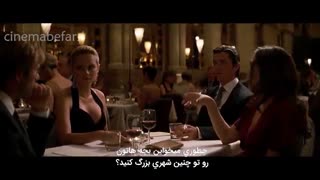 استفاده از پیش آگاهی در فیلم "شوالیه تاریکی" کریستوفر نولان