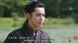 موزیک ویدیو Eternal love از کریس همراه با زیرنویس فارسی چسبیده