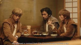 قسمت 2  از سریال رستوران ژاپنی نابو برای دنیای دیگر Isekai Izakaya "Nobu" 2020