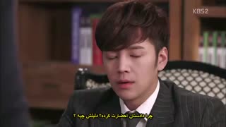قسمت شانزدهم(پایانی) سریال کره ای پسر زیبا Bel Ami +زیرنویس چسبیده با بازی جانگ گیون سوک و آیو