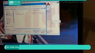 چگونگی رایت فایل مخصوص سی دی ps4