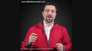 عاشق موفق