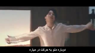 BTS - I'm on it موزیک ویدیو جدید کره ای از  «بی تی اس» با زیرنویس فارسی