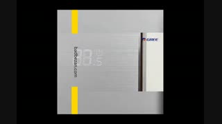 سفارش کولر گازی گری در فروشگاه بادبزن