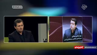 نوسانات بورس فقط تقصیر تازه واردان است؟