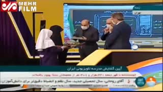 زنگ آغاز مدرسه تلوزیونی به صدا در آمد