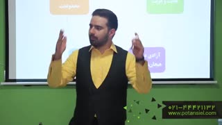 ایراد والدین دهه شصتی در تربیت فرزند