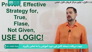 آموزش مهارت های لازم برای یادگیری آزمون آیلتس