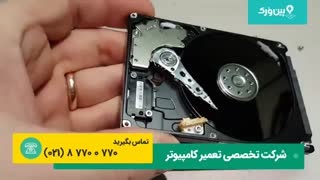 تعمیر هارد کامپیوتر | آموزش تعمیر کردن هارد خراب کامپیوتر در کمتر از 5 دقیقه