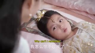 سریال چینی سفر قهرمانانه نیژا قسمت 30 با زیرنویس فارسی /Heroic Journey of Ne Zha Chinese Drama 2020