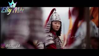 میکس جذاب و دیدنی فیلم آمریکایی مولان ¦ Mulan 2020