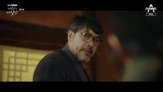 قسمت دوم سریال کره ای Lies of Lies 2020 - با زیرنویس فارسی