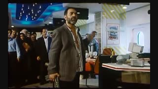 آژانس شیشه ای