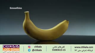 مخلوط کن پیشرفته گاستروبک مدل 41001
