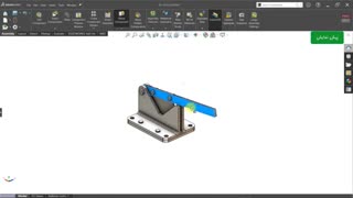 تلرانس گذاری هندسی و ابعادی در سالیدورک | تحلیل تلرانس در نرم افزار سالیدورک 1