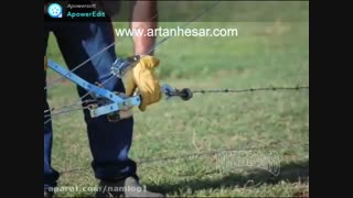 سیم خاردار و سیم تیغدار «آرتان حصار»