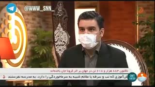 ۳ میلیون و ۲۰۰ هزار دانش آموز تلفن همراه و تبلت ندارند