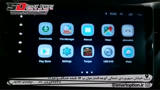 مانیتور فابریک چانگان برند voxx