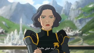 افسانه کورا فصل سوم قسمت پنجم ( زیرنویس فارسی )