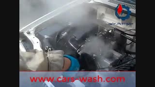 فروش دستگاه کارواش بخار ژنراتوری به کارواش بانوان