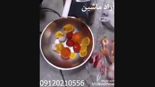 اسلایسر میوه آراد ماشین