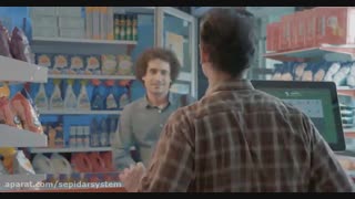 ثبت سفارش لحظه ای در نرم افزار پخش سپیدار همکاران سیستم