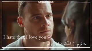 میکس عاشقانه سرکان و ادا_سریال تو در خانه ام را بزن